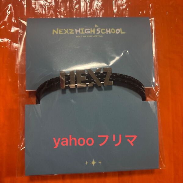 NEXZ LEATHER BRACELET - NEXZ HIGH SCHOOL新品未開封、トレカ付き。 ブレスレット
