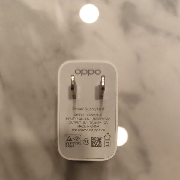 OPPO ACアダプター 急速充電器 18W 純正