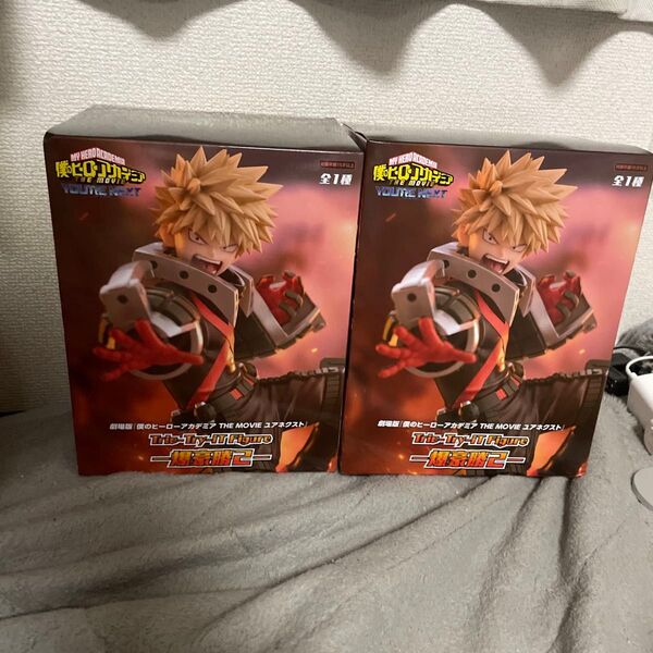僕のヒーローアカデミア 爆豪勝己 フィギュア 2体セット Trio-Try-iT