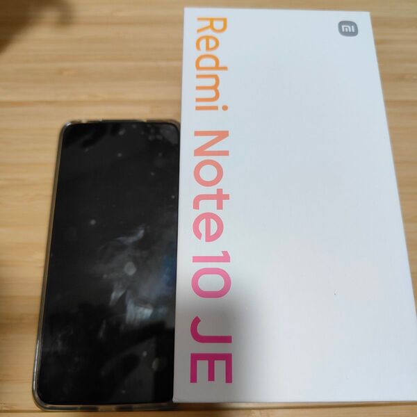 【美品】Xiaomi Redmi Note 10 JE SIMフリー 本体 クロームシルバー 64GB 利用制限〇