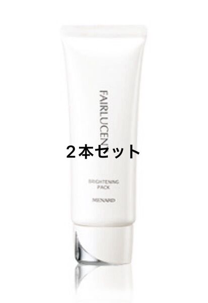 メナード フェアルーセント 薬用ブライトニングパック