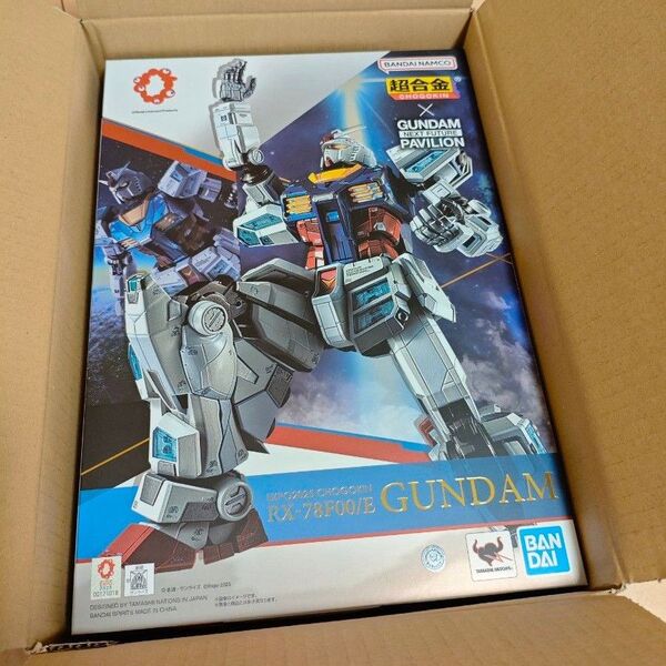 【新品・未開封】 EXPO2025 超合金 RX-78F00/E ガンダム