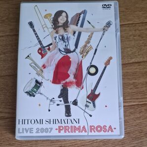 Hitomi Shimatani Live 2007-PRIMA ROSA- 島谷ひとみ