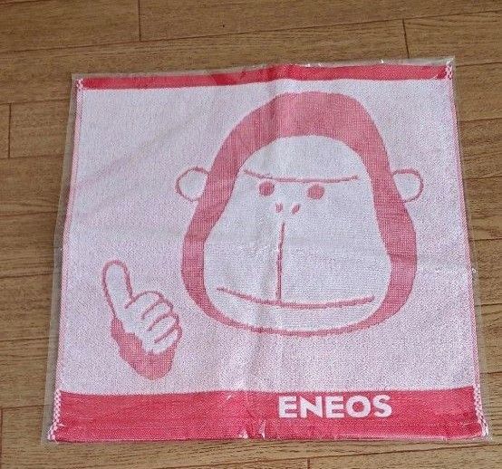 エネゴリくん ミニタオル