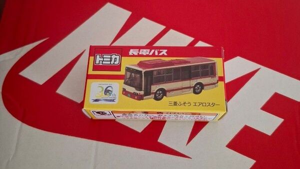 トミカ 長電バス