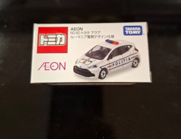 トミカ イオン トヨタ アクア ルーマニア警察デザイン仕様