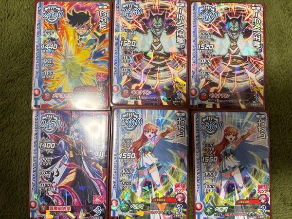 ダイの大冒険 クロスブレイド ドラゴンクエスト プロモ