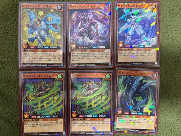 遊戯王 ラッシュデュエル プロモ 遊戯王ラッシュデュエル