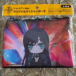 ジョージア×Ado オリジナルクッションポーチ