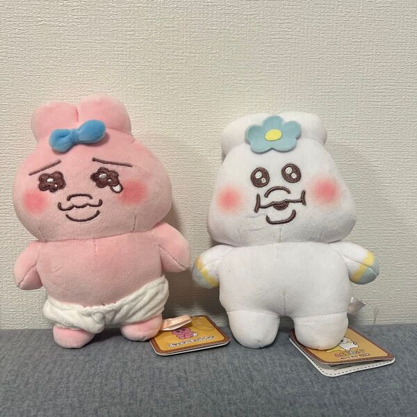 おぱんちゅうさぎ んぽちゃむ ぬいぐるみ