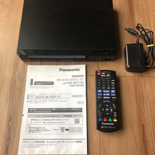 Panasonic パナソニック DMP-BD90 Blu-ray ブルーレイ DVD プレーヤー 2019年製