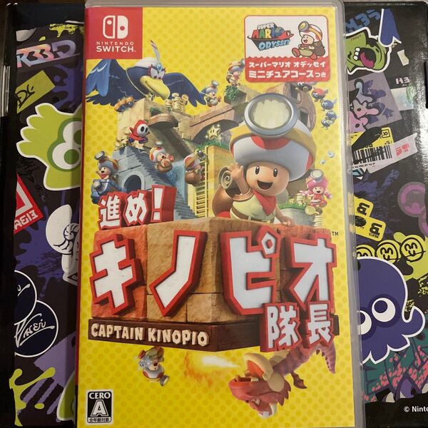 【Switch】 進め!キノピオ隊長