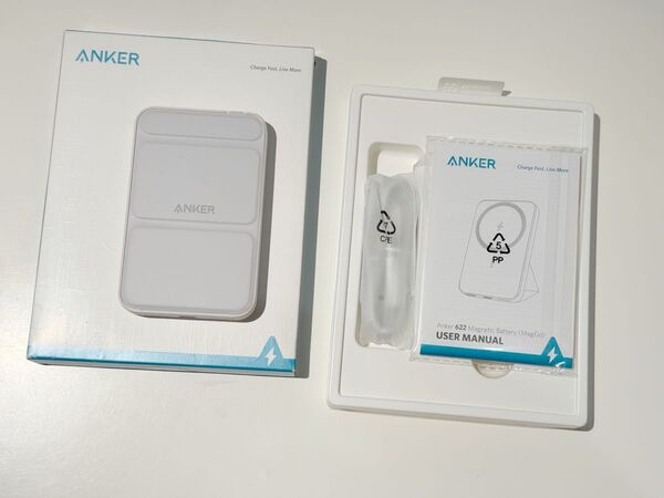 Anker 622 MagGo Power Bank 5000mAh ワイヤレス充電