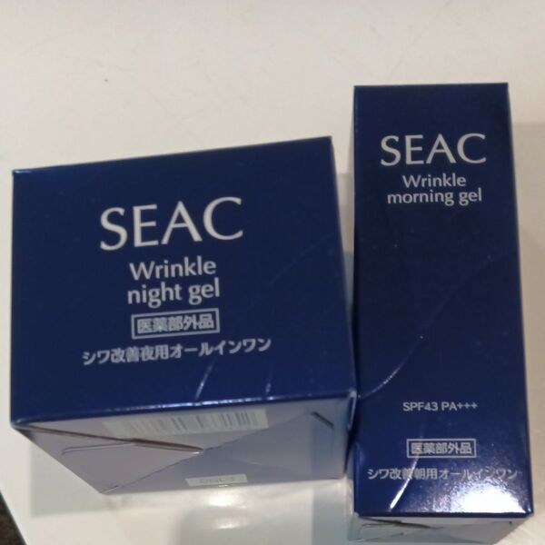 シーク SEAC シワ改善朝用夜用オールインワン