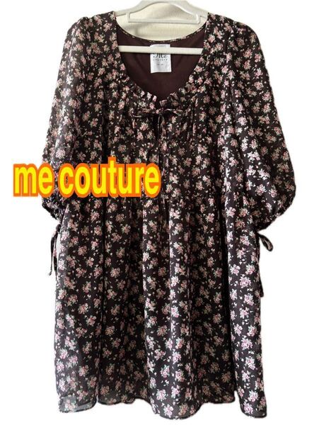 MECOUTURE ミークチュール チュニック ミニワンピース 花柄 フリル ブラウン系 5分袖 ひじ丈 Mサイズ