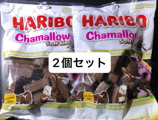 ハリボーチョコマシュマロ シロ 2個セット 175g×2 新品未開封 チャマローズ