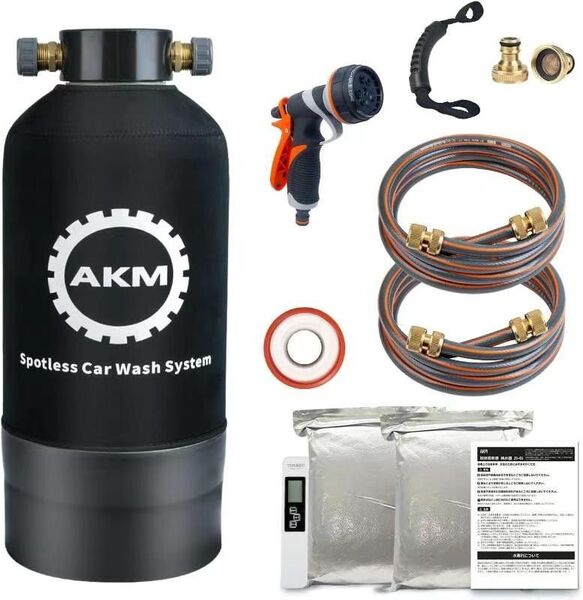 AKM 純水器 洗車用 10L容量 真鍮制ネジ口金 ホース2本付属 散水ノズル