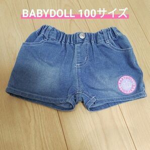 BABYDOLL デニムショートパンツ 100サイズ 中古