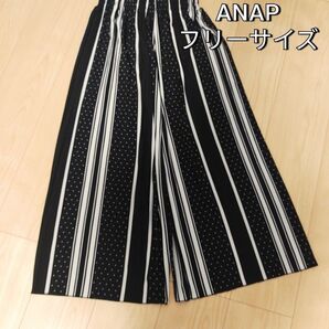 ANAP ワイドパンツ フリーサイズ 中古