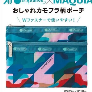マキア 付録 LeSportsac レスポートサック おしゃれカモフラ柄ポーチ