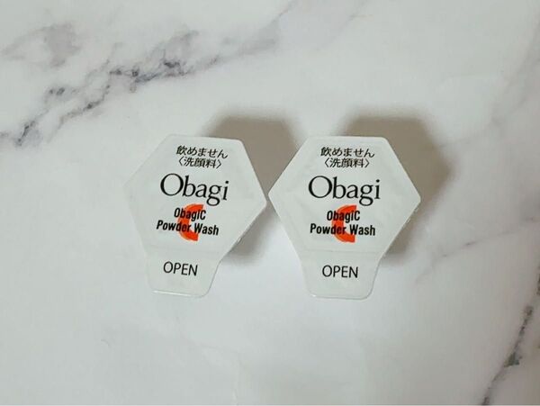 オバジc 酵素洗顔パウダー