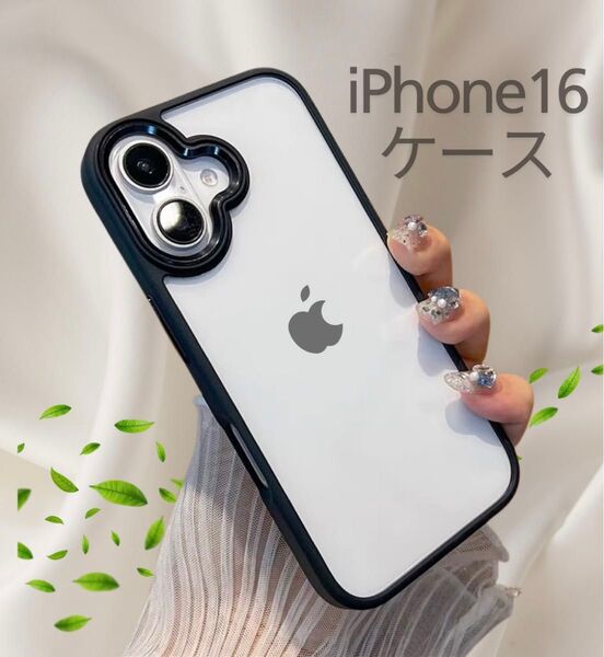 iPhone16ケース iPhone16proケース ガラスフリップケース