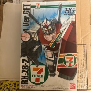 ガンダム RX-78-2 ジーエフティー セブンイレブン カラー プラモデル