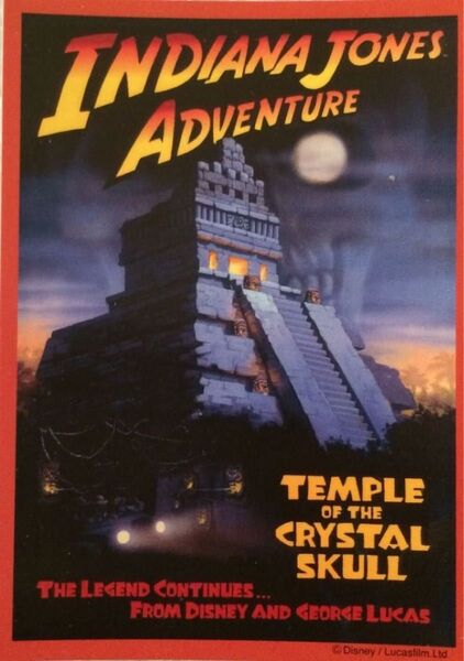 チャレンジャー証明書◆インディージョーンズアドベンチャー ディズニーシー TDS
