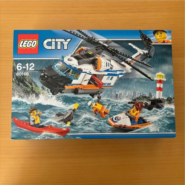 【新品】未開封 レゴ 60166 LEGO シティ ヘリコプター 廃盤 レア品