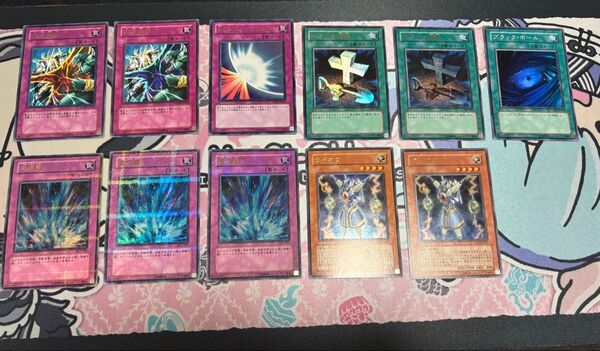 遊戯王 ゲートボール用カードセット