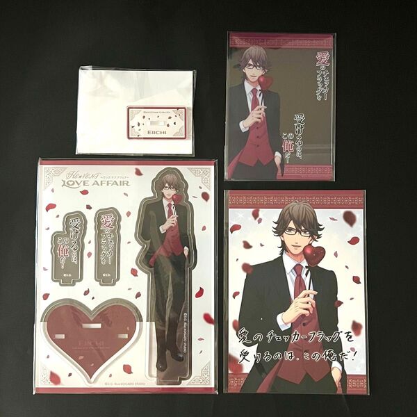 うたプリ HE★VENS ヘヴ LOVE AFFAIR 鳳瑛一 アクスタ ちびキャラ クリアカード 特典 ポストカード セット