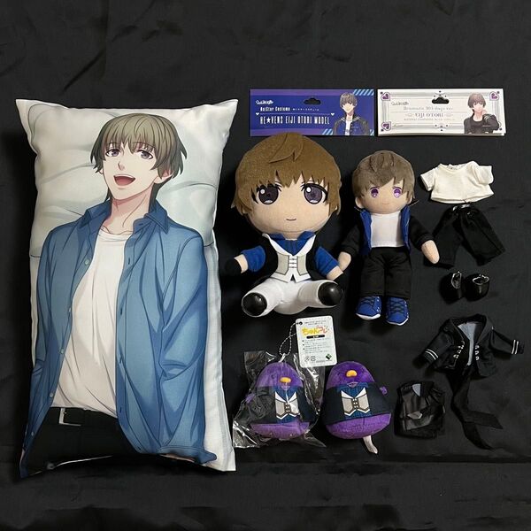 うたプリ HE★VENS 鳳 瑛二 クッション ぬいぐるみ ぬい ぬいスター ぎふぬい ちゅんコレ コスチューム 衣装 セット