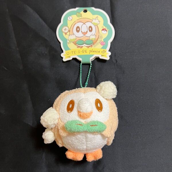 タグ付き 美品 ポケモン ポケセン モクロー OTEIRE please お手入れ マスコット ぬいぐるみ キーホルダー