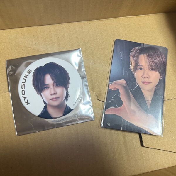藤牧京介 会場7000円トレカ106&缶バッジセット