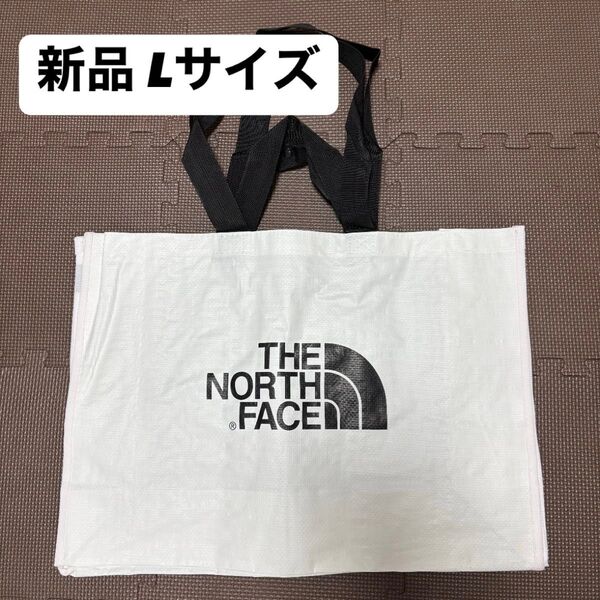 【L】新品未使用 THE NORTH FACE ショッピングバッグ ショッパー エコバッグ トートバッグ