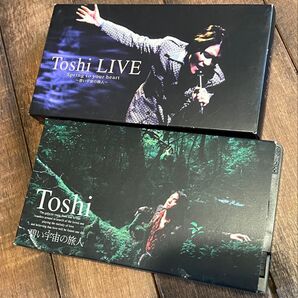 TOSHI ソロ活動時代『碧い宇宙の旅人』 プロモーションビデオ&ライブビデオ まとめ セット