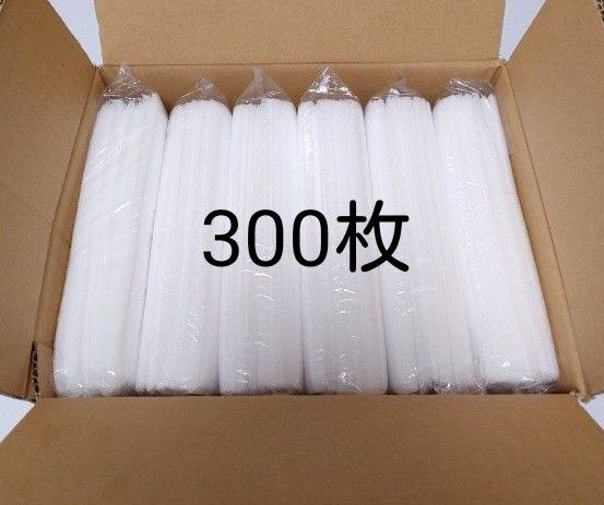 【ミラーマット】300枚 (約16cm×15cm)緩衝材保護シート 梱包資材