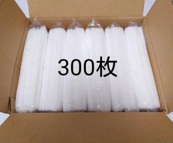 【ミラーマット】300枚 (約20cm×20cm)保護シート緩衝材 梱包資材