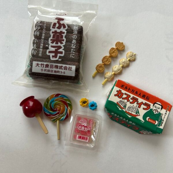リーメント ぷちサンプル ミニチュア 駄菓子セット