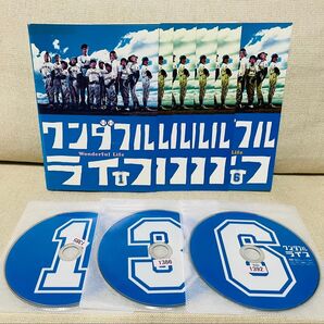 ワンダフルライフ DVD 全巻 ドラマ