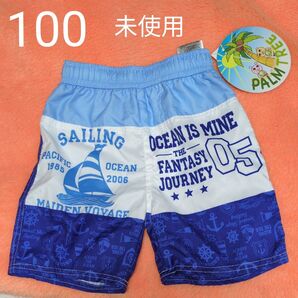 値下げ↓未使用 水着 100