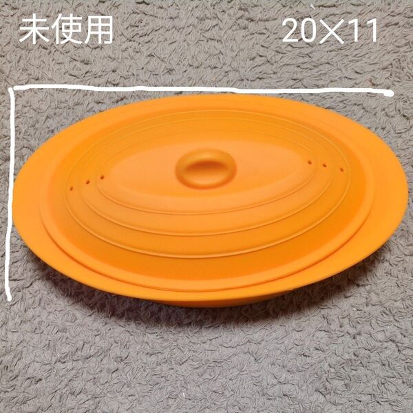 値下げ↓未使用 シリコンスチーマー オレンジ色