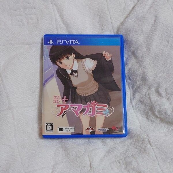 エビコレ+ アマガミ PSvita版 特典冊子付き