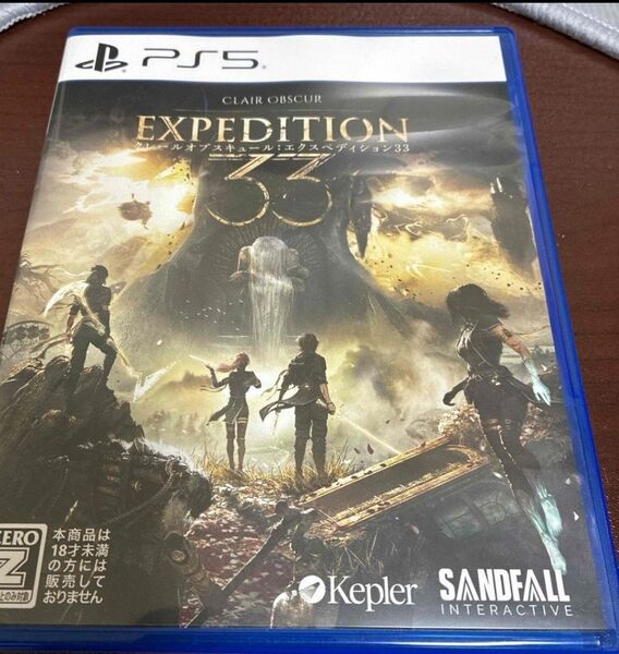Clair Obsur:Expedition 33