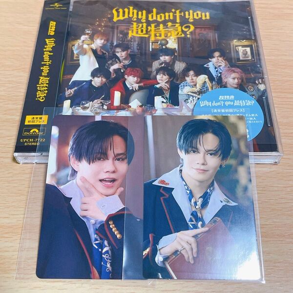 Why don't you 超特急? 通常盤 CD カイ トレカ タワレコ 特典