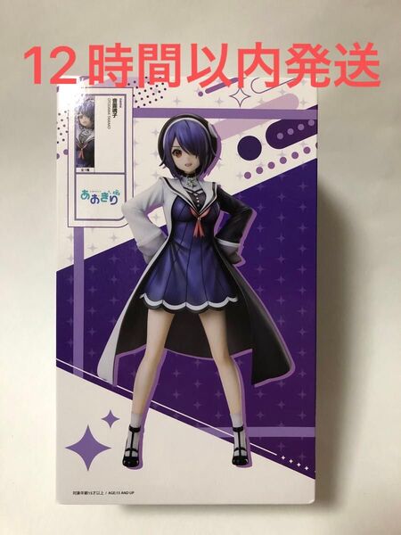【あおぎり高校】音霊魂子 1/7スケールフィギュア タイトー・namco限定品 プライズ フィギュア