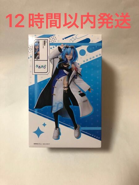 【あおぎり高校】春雨麗女1/7スケールフィギュア namco・タイトー限定品