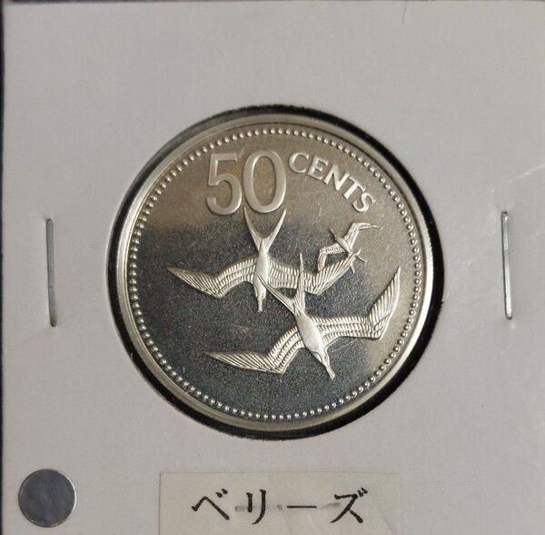 ベリーズ 50セント銀貨、硬貨 2枚組み