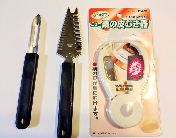 下村工業 日本製 味わい食房 栗の皮むき器 ABM-631 新潟 燕三条製とタテ型ピーラー&チーズカッターセット