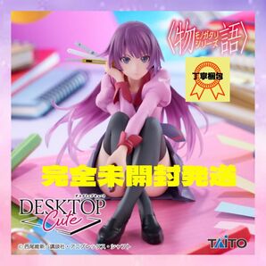 〈物語〉シリーズ Desktop Cute フィギュア 戦場ヶ原ひたぎ